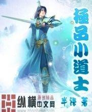 2025年澳门精准正版资料安哥拉长毛兔价格